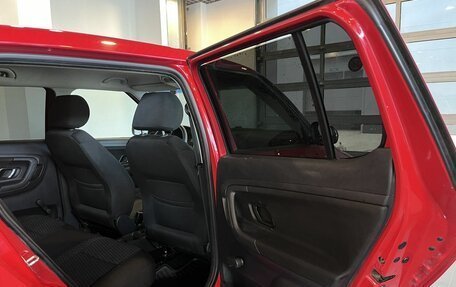 Skoda Fabia II, 2011 год, 466 000 рублей, 15 фотография