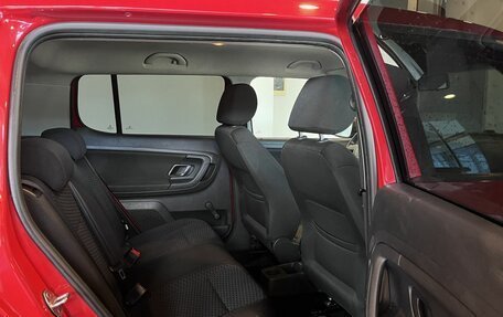 Skoda Fabia II, 2011 год, 466 000 рублей, 23 фотография