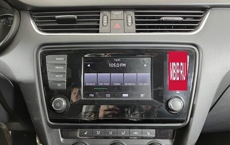 Skoda Octavia, 2014 год, 1 365 000 рублей, 18 фотография