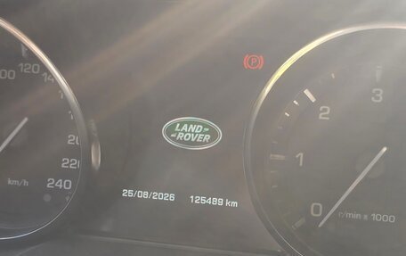 Land Rover Range Rover Evoque I, 2014 год, 2 350 000 рублей, 7 фотография
