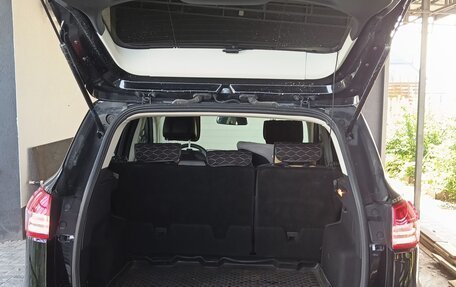 Ford Kuga III, 2014 год, 1 400 000 рублей, 15 фотография