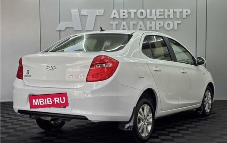 Chery Bonus 3 (E3), 2014 год, 549 000 рублей, 4 фотография