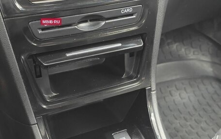 Chery Bonus 3 (E3), 2014 год, 549 000 рублей, 18 фотография