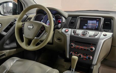 Nissan Murano, 2014 год, 1 699 000 рублей, 13 фотография