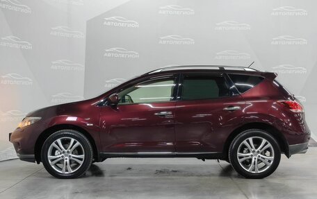 Nissan Murano, 2014 год, 1 699 000 рублей, 2 фотография