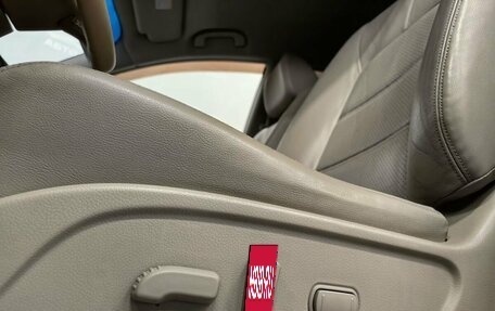 Nissan Murano, 2014 год, 1 699 000 рублей, 10 фотография