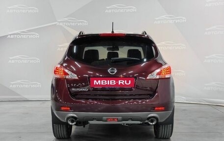 Nissan Murano, 2014 год, 1 699 000 рублей, 4 фотография