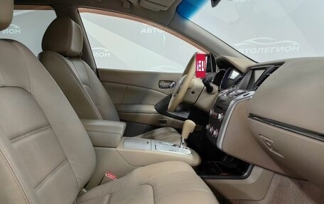 Nissan Murano, 2014 год, 1 699 000 рублей, 14 фотография