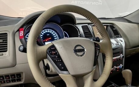 Nissan Murano, 2014 год, 1 699 000 рублей, 11 фотография