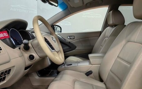 Nissan Murano, 2014 год, 1 699 000 рублей, 9 фотография