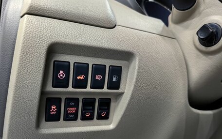 Nissan Murano, 2014 год, 1 699 000 рублей, 23 фотография