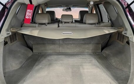 Nissan Murano, 2014 год, 1 699 000 рублей, 18 фотография