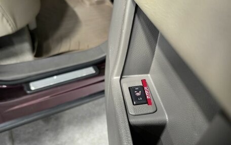 Nissan Murano, 2014 год, 1 699 000 рублей, 24 фотография