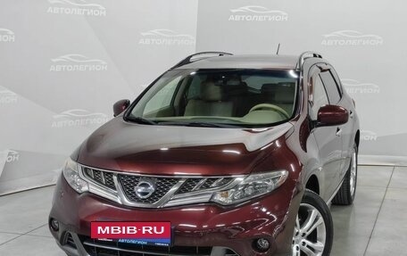 Nissan Murano, 2014 год, 1 699 000 рублей, 29 фотография