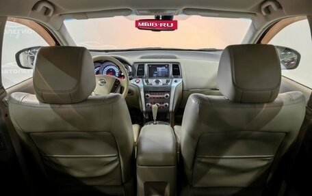 Nissan Murano, 2014 год, 1 699 000 рублей, 17 фотография