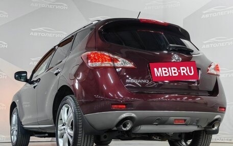 Nissan Murano, 2014 год, 1 699 000 рублей, 27 фотография