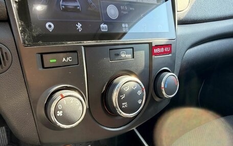 KIA Cerato III, 2012 год, 670 000 рублей, 12 фотография