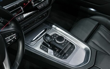 BMW Z4, 2019 год, 5 900 000 рублей, 16 фотография