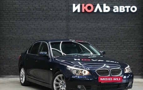 BMW 5 серия, 2007 год, 1 325 000 рублей, 3 фотография