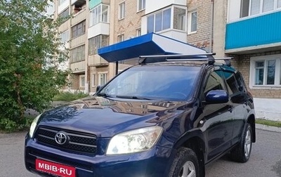 Toyota RAV4, 2006 год, 950 000 рублей, 1 фотография