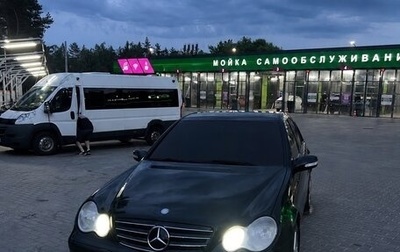 Mercedes-Benz C-Класс, 2005 год, 350 000 рублей, 1 фотография