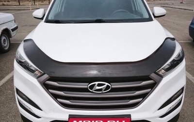 Hyundai Tucson III, 2018 год, 2 100 000 рублей, 1 фотография