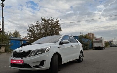 KIA Rio III рестайлинг, 2012 год, 580 000 рублей, 1 фотография