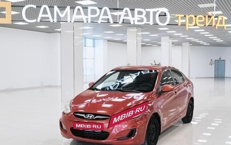 Hyundai Solaris II рестайлинг, 2013 год, 473 000 рублей, 1 фотография