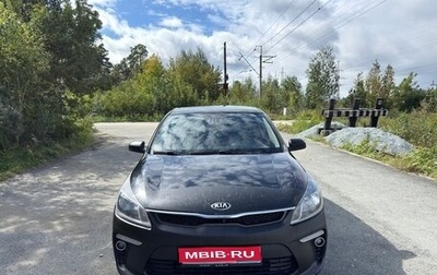 KIA Rio IV, 2018 год, 950 000 рублей, 1 фотография