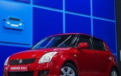 Suzuki Swift III, 2007 год, 480 000 рублей, 1 фотография