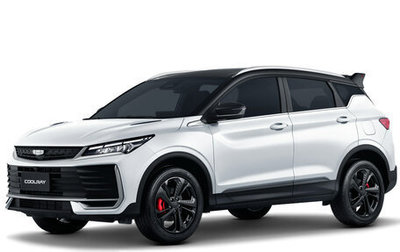 Geely Coolray I, 2026 год, 2 774 990 рублей, 1 фотография