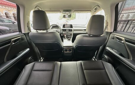 Lexus RX IV рестайлинг, 2020 год, 4 700 000 рублей, 4 фотография