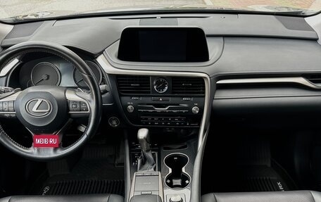 Lexus RX IV рестайлинг, 2020 год, 4 700 000 рублей, 3 фотография