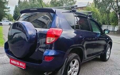Toyota RAV4, 2006 год, 950 000 рублей, 7 фотография