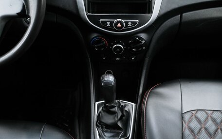 Hyundai Solaris II рестайлинг, 2013 год, 473 000 рублей, 15 фотография