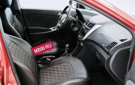 Hyundai Solaris II рестайлинг, 2013 год, 473 000 рублей, 19 фотография