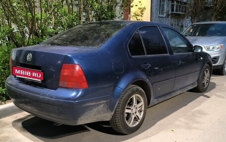 Volkswagen Jetta IV, 2001 год, 230 000 рублей, 3 фотография