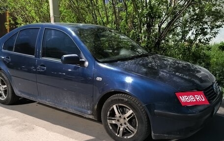 Volkswagen Jetta IV, 2001 год, 230 000 рублей, 2 фотография
