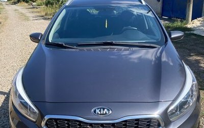 KIA cee'd III, 2016 год, 1 490 000 рублей, 1 фотография