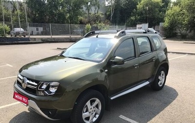 Renault Duster I рестайлинг, 2015 год, 1 200 000 рублей, 1 фотография