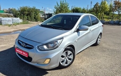 Hyundai Solaris II рестайлинг, 2011 год, 570 000 рублей, 1 фотография
