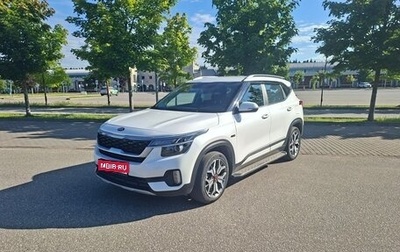 KIA Seltos I, 2021 год, 2 300 000 рублей, 1 фотография