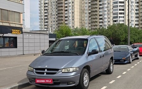 Chrysler Voyager III, 1999 год, 650 000 рублей, 1 фотография