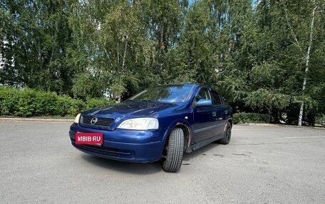Opel Astra G, 2003 год, 119 000 рублей, 1 фотография
