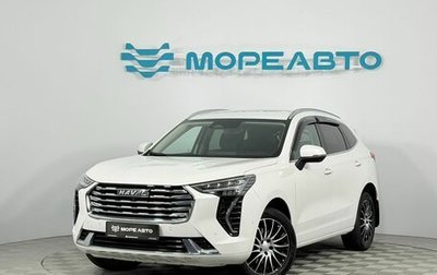 Haval Jolion, 2023 год, 2 079 000 рублей, 1 фотография