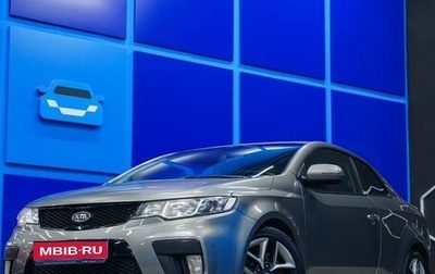 KIA Cerato III, 2011 год, 730 000 рублей, 1 фотография