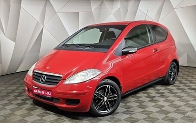 Mercedes-Benz A-Класс, 2006 год, 447 000 рублей, 1 фотография