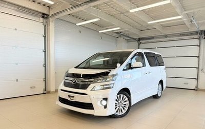 Toyota Vellfire I, 2012 год, 3 049 900 рублей, 1 фотография