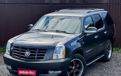 Cadillac Escalade III, 2011 год, 1 999 777 рублей, 1 фотография