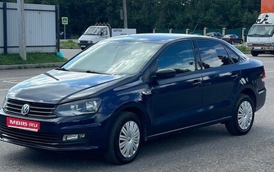 Volkswagen Polo VI (EU Market), 2017 год, 820 000 рублей, 1 фотография